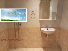  2- | Imot.bg    11