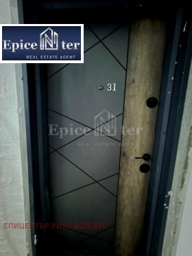 ������� 2-����� | Imot.bg � ����� ������ 3