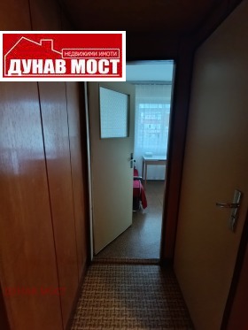  3- | Imot.bg    9