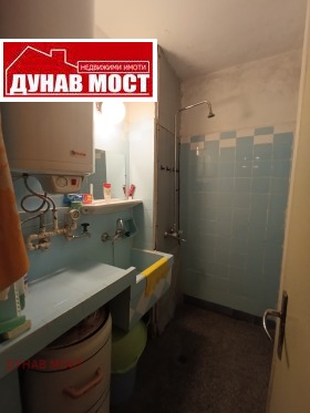  3- | Imot.bg    14