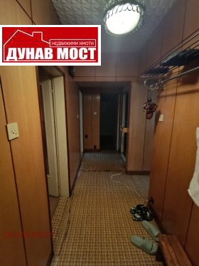  3- | Imot.bg    8