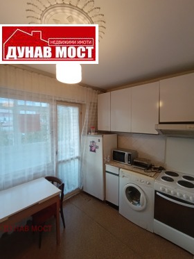  3- | Imot.bg    5