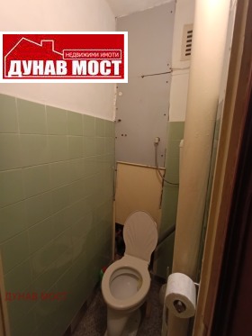  3- | Imot.bg    10