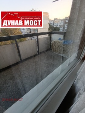  3- | Imot.bg    17