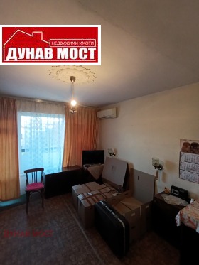  3- | Imot.bg    15