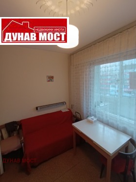  3- | Imot.bg    6