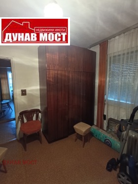  3- | Imot.bg    12