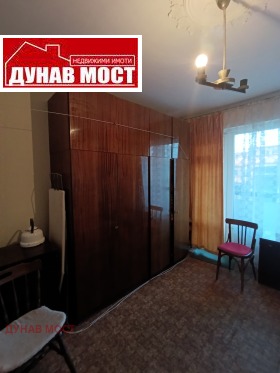  3- | Imot.bg    16