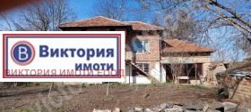 Продажба на имоти в  област Велико Търново — страница 98 - изображение 18 