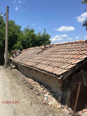 For Sale House