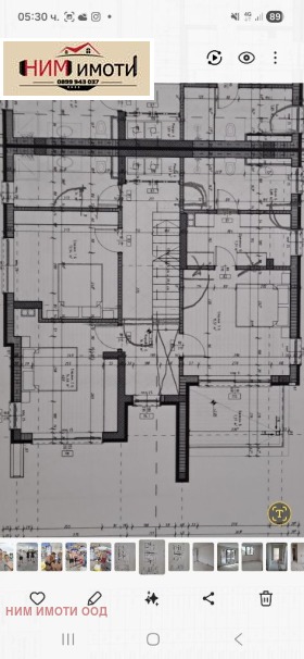 ������� ���� | Imot.bg � ����� ������ 5