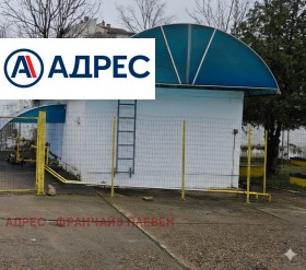 ������� ��������������/���������� | Imot.bg � ����� ������ 3