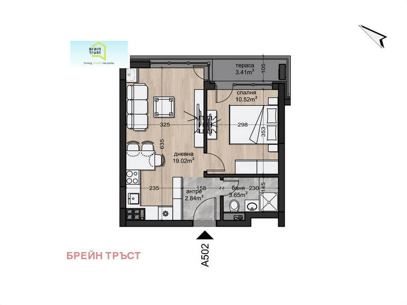 Продава 2-СТАЕН, гр. София, Овча купел, снимка 8 - Aпартаменти - 49059213