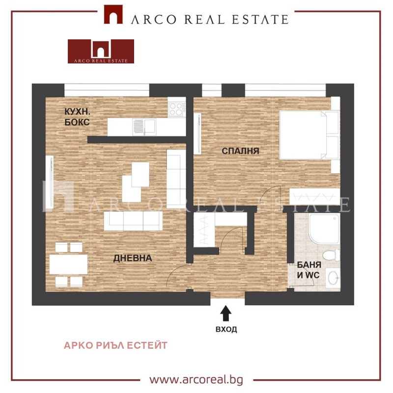Na sprzedaż  1 sypialnia Sofia , Geo Milew , 55 mkw | 51724459 - obraz [4]
