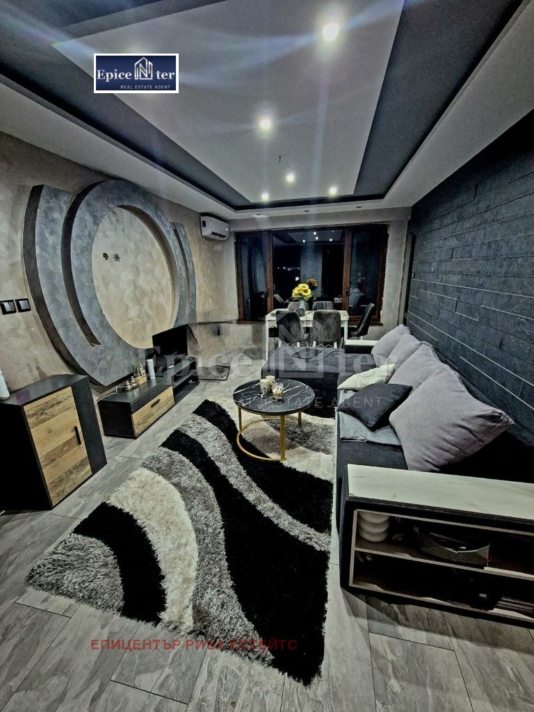 Продава 2-СТАЕН, гр. Радомир, област Перник