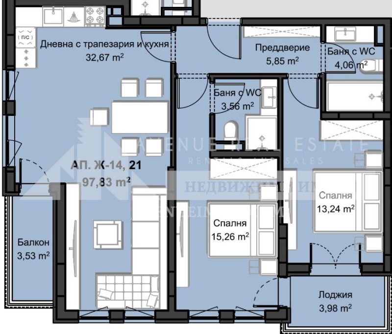 Na prodej  2 ložnice Plovdiv , Christo Smirnenski , 125 m2 | 60706449 - obraz [2]