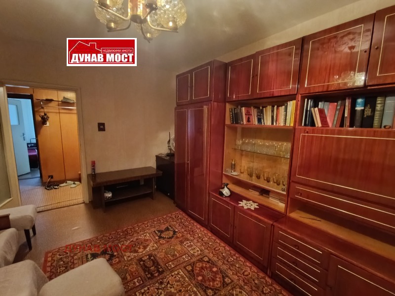 Продава 3-СТАЕН, град Русе, Родина 1 • 95000 € • 94364171 — Holmes.bg