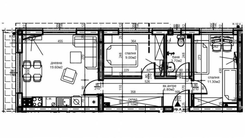 Продава 3-СТАЕН, гр. Пловдив, Христо Смирненски, снимка 5 - Апартаменти - 51838051