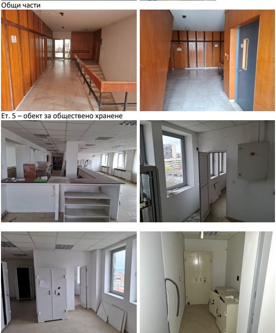 Προς πώληση  Γραφείο ΙΑμβολ , ΤΣενταρ , 210 τ.μ | 30671533 - εικόνα [2]