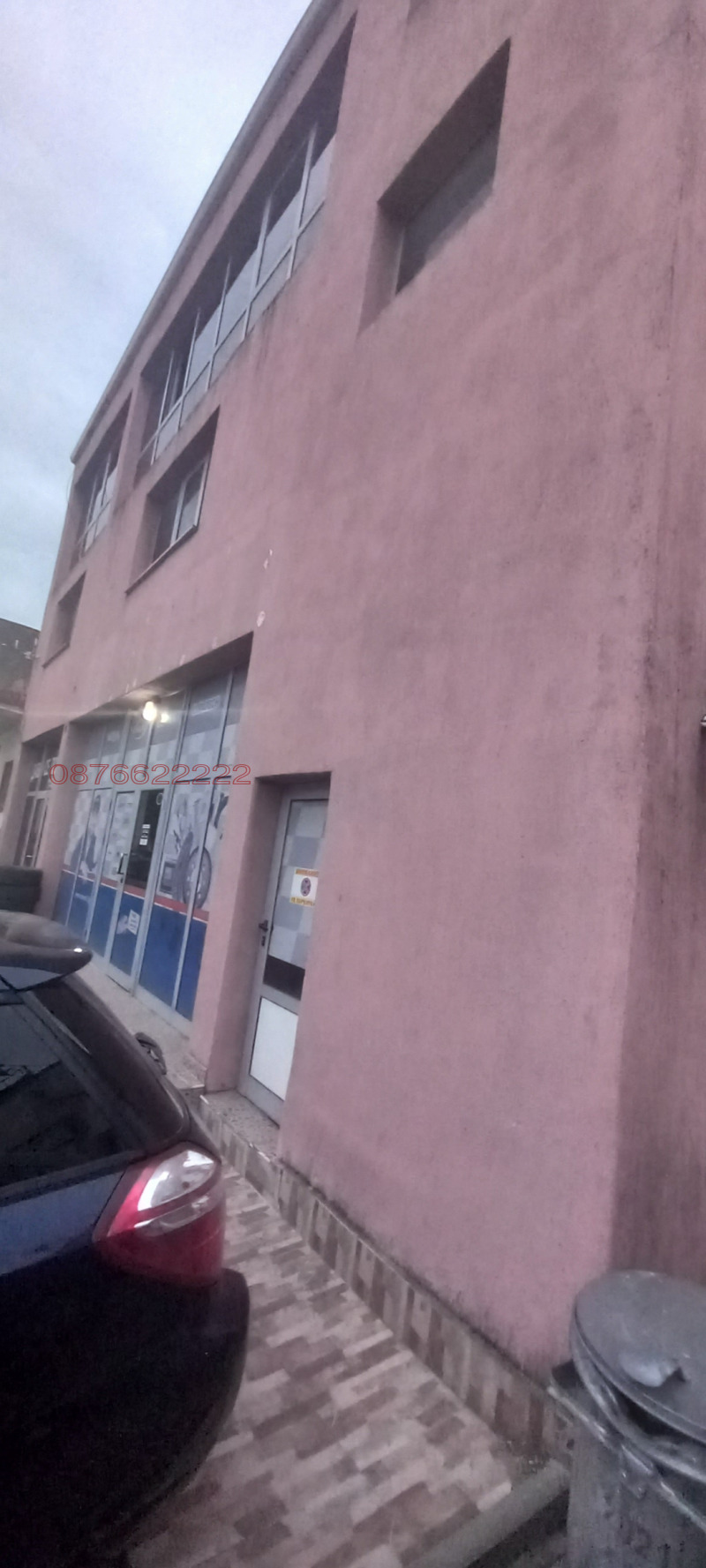 Продава БИЗНЕС ИМОТ, гр. Враца, Складова база, снимка 4 - Други - 52786043