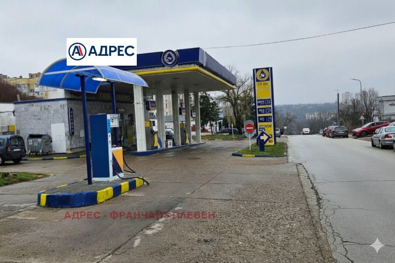 Продава БИЗНЕС ИМОТ, гр. Плевен, Дружба 1