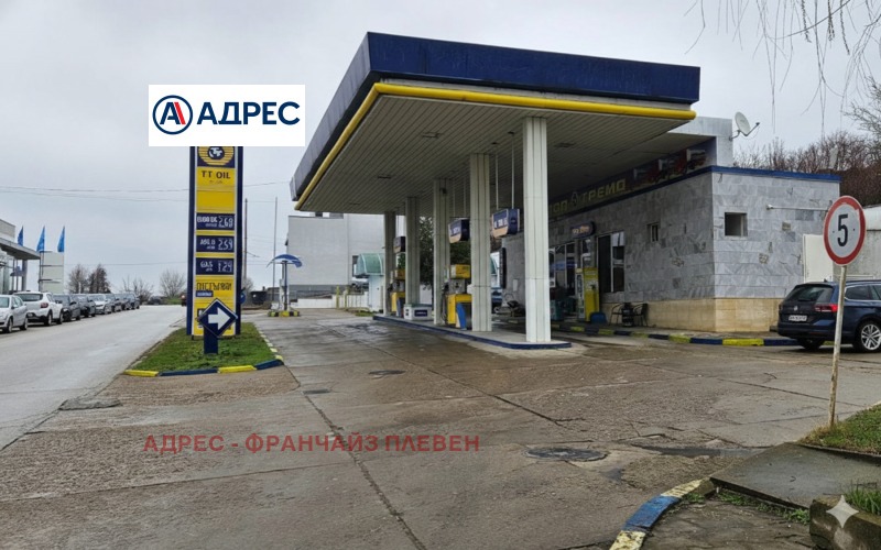 Продава БИЗНЕС ИМОТ, гр. Плевен, Дружба 1, снимка 2 - Други - 53429642