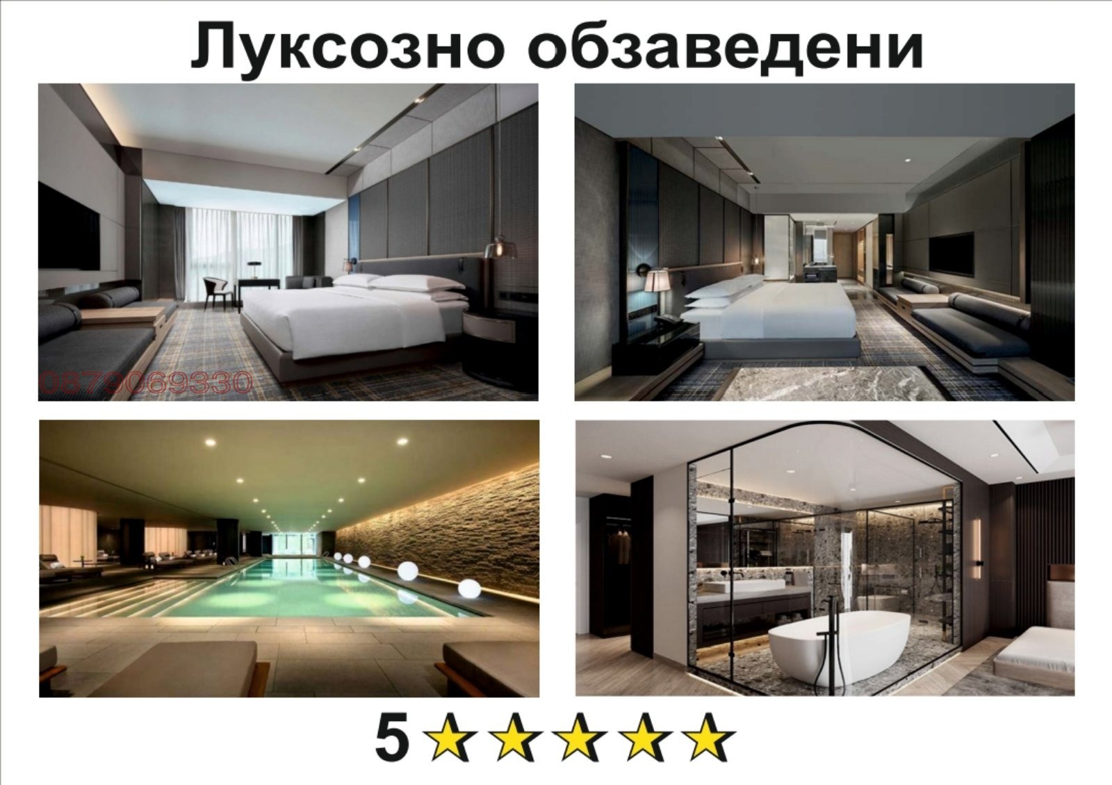 Продава 1-СТАЕН, с. Огняново, област Благоевград, снимка 16 - Апартаменти - 54431334