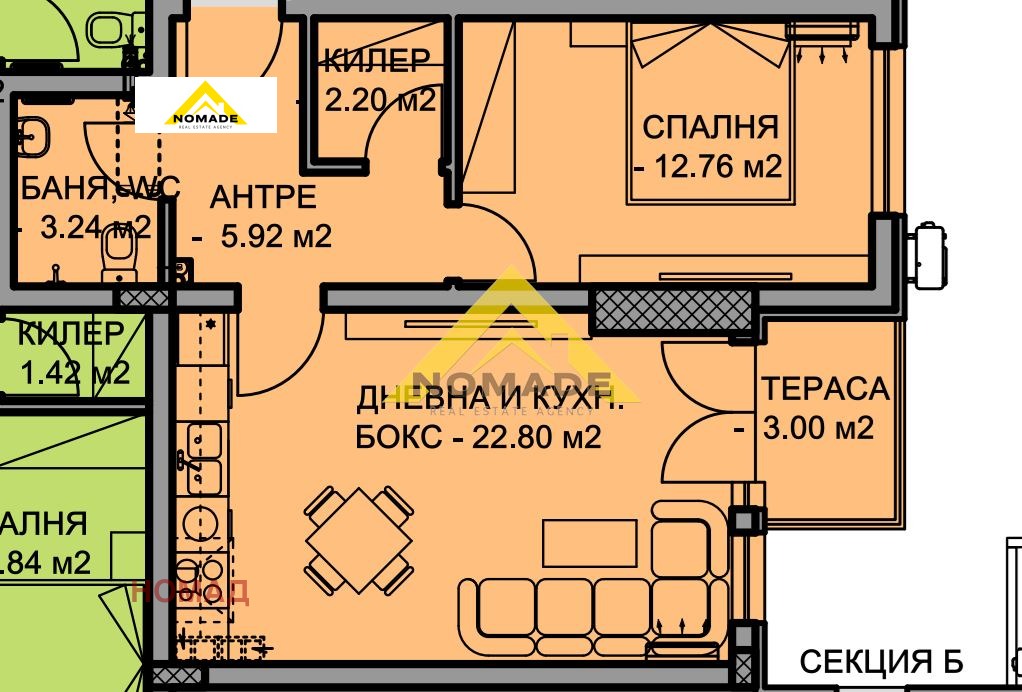 Продава 2-СТАЕН, гр. Пловдив, Остромила, снимка 13 - Апартаменти - 51959510