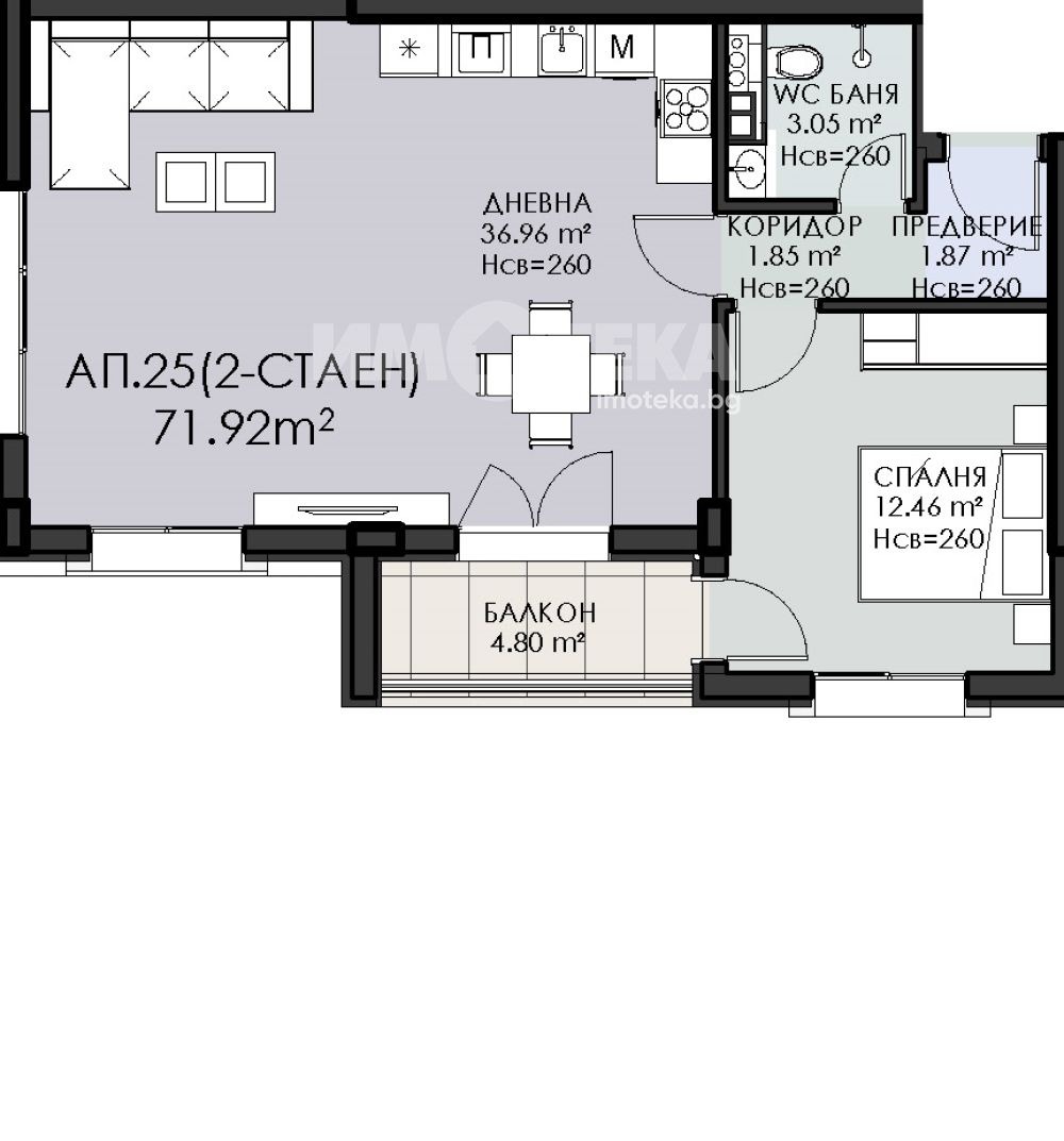 Продава 2-СТАЕН, гр. София, Овча купел, снимка 4 - Апартаменти - 54506979