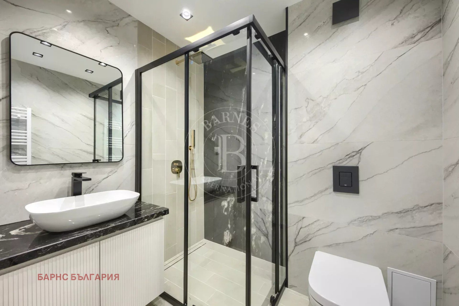 Продава 3-СТАЕН, гр. София, Кръстова вада, снимка 14 - Апартаменти - 53912749