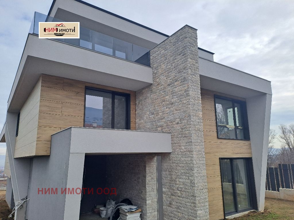 Продава КЪЩА, гр. София, Драгалевци, снимка 3 - Къщи - 53780932