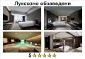Продава 1-СТАЕН, с. Огняново, област Благоевград, снимка 16