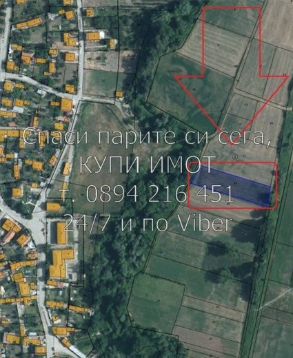 ������� ������ | Imot.bg � ����������� 5