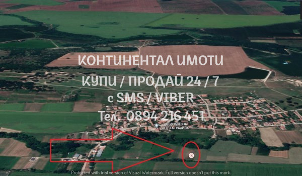 ������� ������ | Imot.bg � ����������� 1