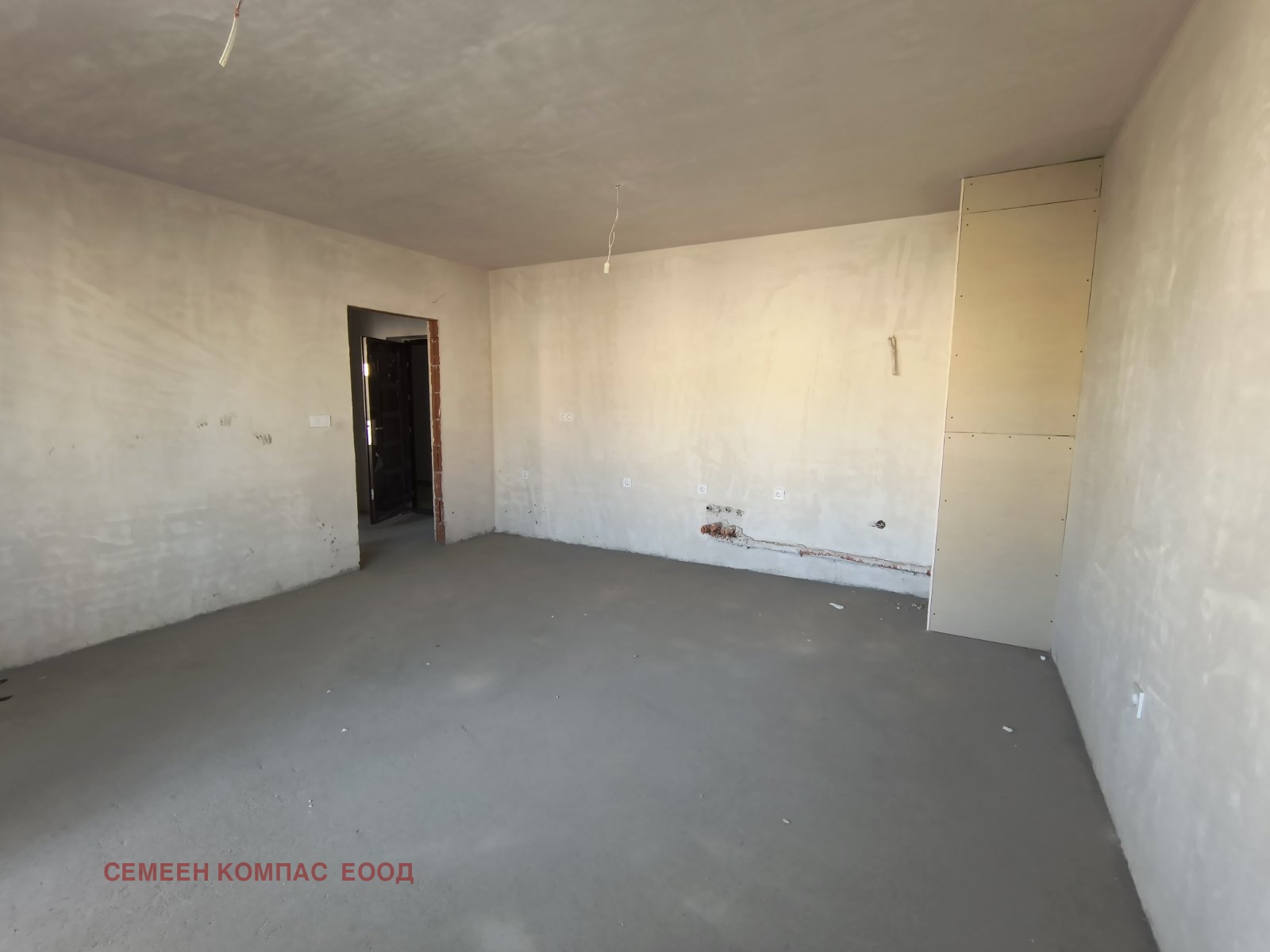 ������� 2-����� | Imot.bg � ����������� 3