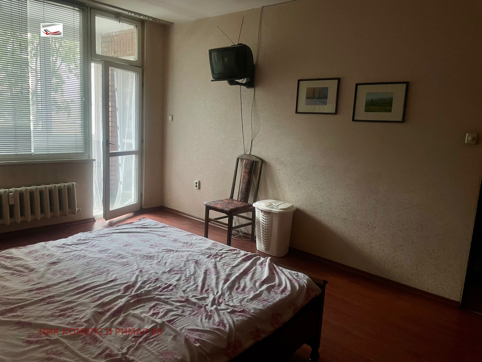 ������� 2-����� | Imot.bg � ����������� 5