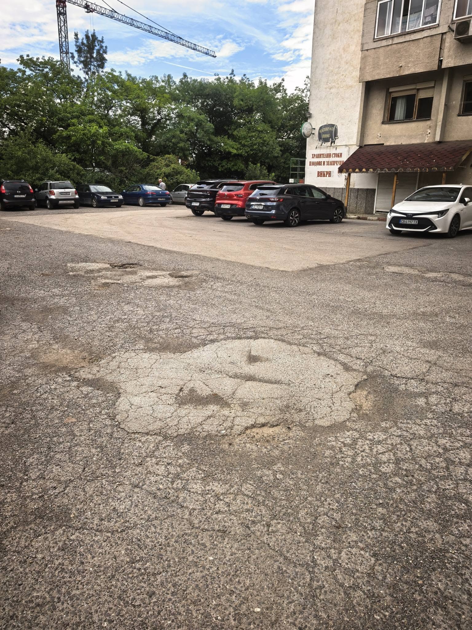������� 2-����� | Imot.bg � ����������� 12