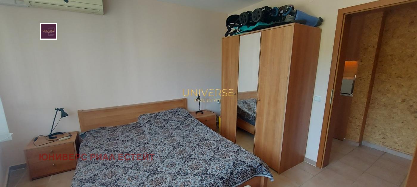 ������� 3-����� | Imot.bg � ����������� 10