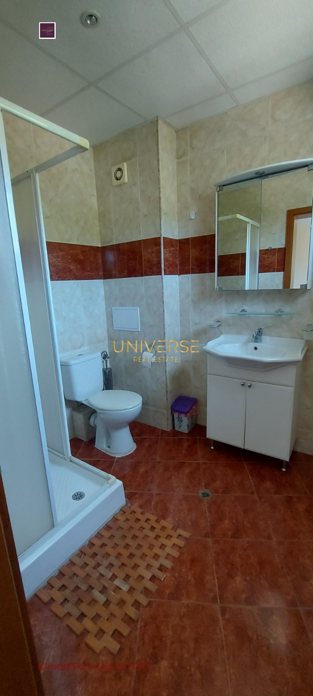 ������� 3-����� | Imot.bg � ����������� 12