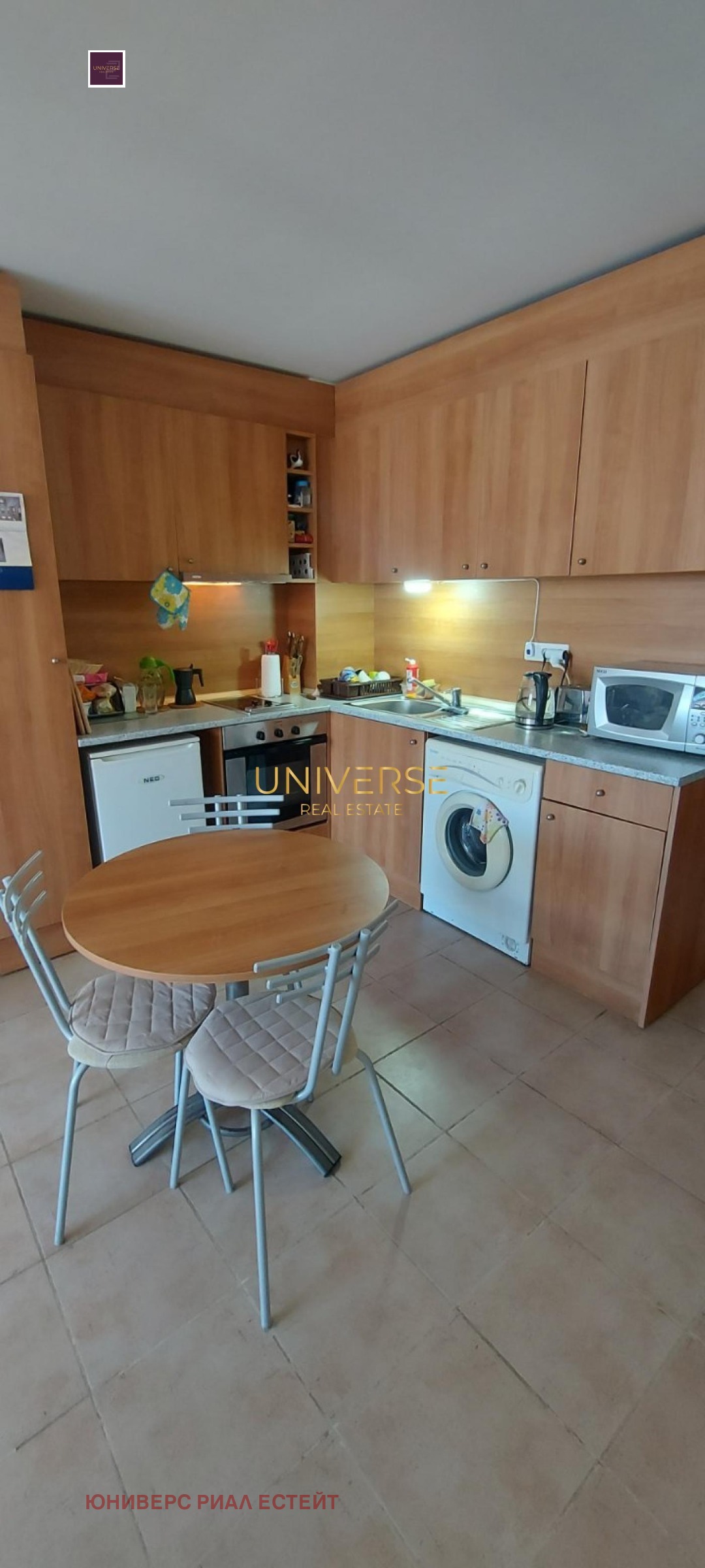 ������� 3-����� | Imot.bg � ����������� 7