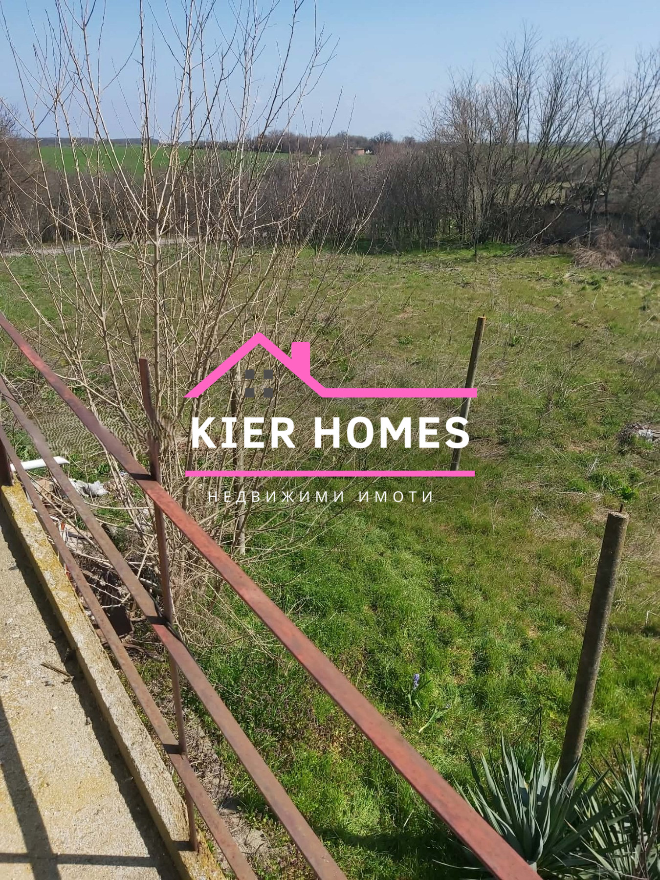 ������� ���� | Imot.bg � ����������� 5