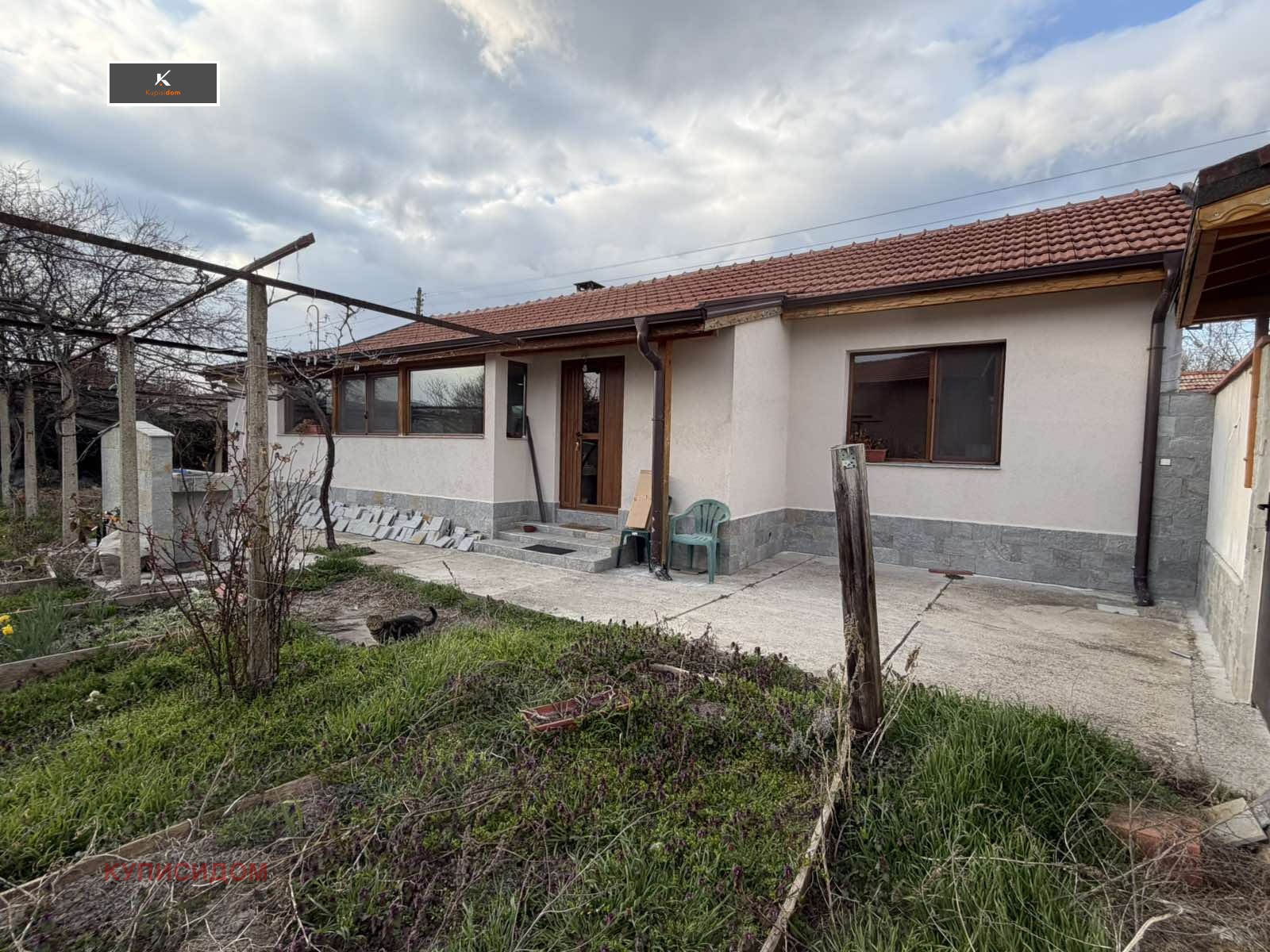 ������� ���� | Imot.bg � ����������� 1