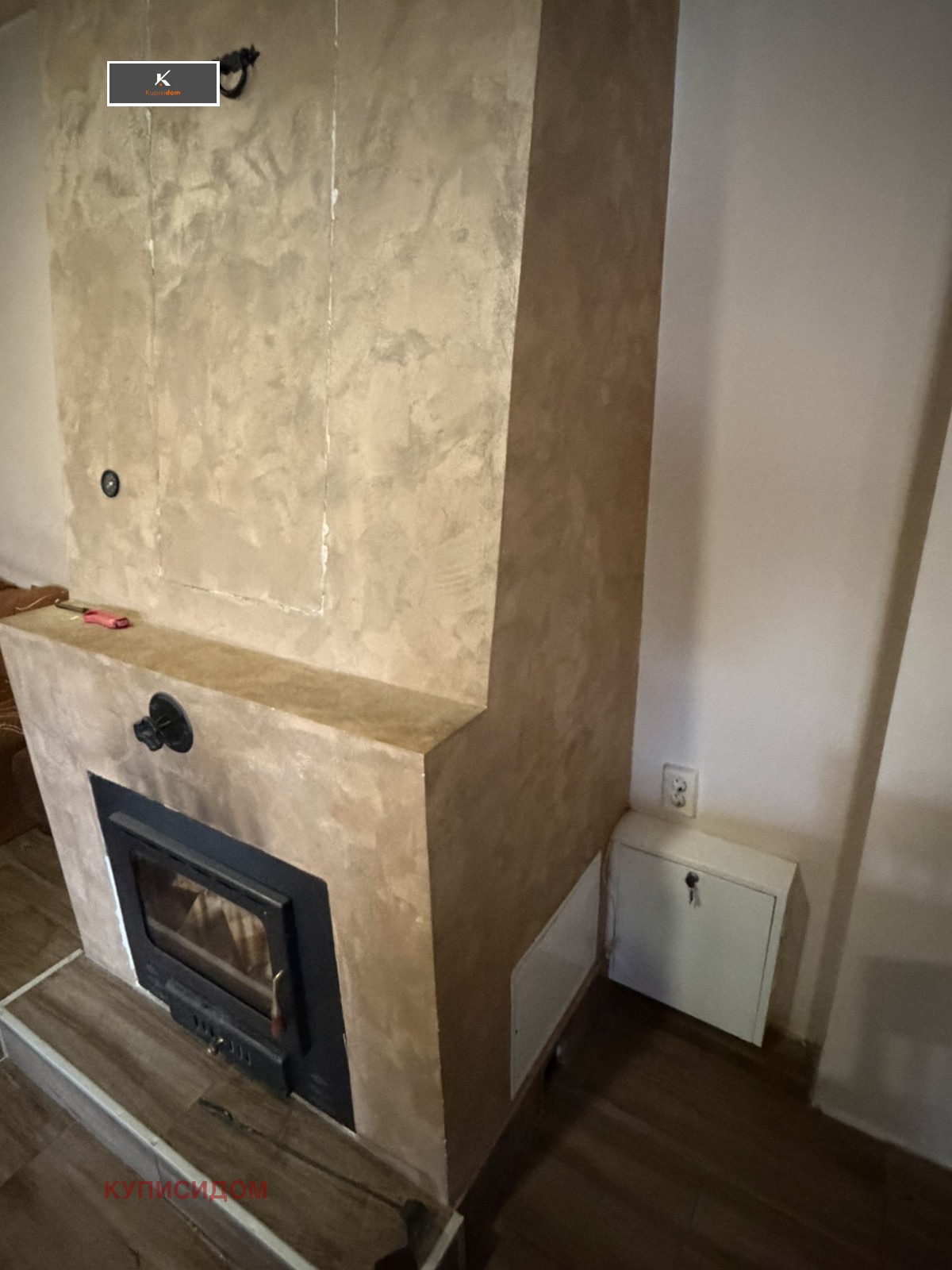 ������� ���� | Imot.bg � ����������� 4