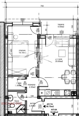 1 chambre Belomorski, Plovdiv
