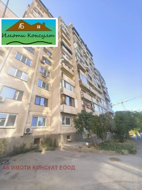 ������� 2-����� | Imot.bg � ����� ������ 12