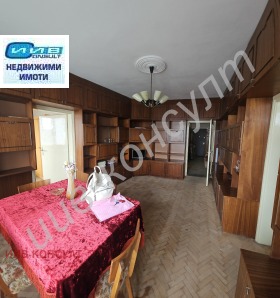 2 chambres Tsentar, Veliko Tarnovo 1