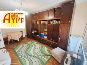 ������� 3-����� | Imot.bg � ����� ������ 3