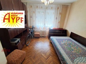 ������� 3-����� | Imot.bg � ����� ������ 8