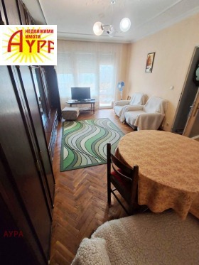 ������� 3-����� | Imot.bg � ����� ������ 4