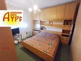 ������� 3-����� | Imot.bg � ����� ������ 6